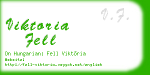 viktoria fell business card